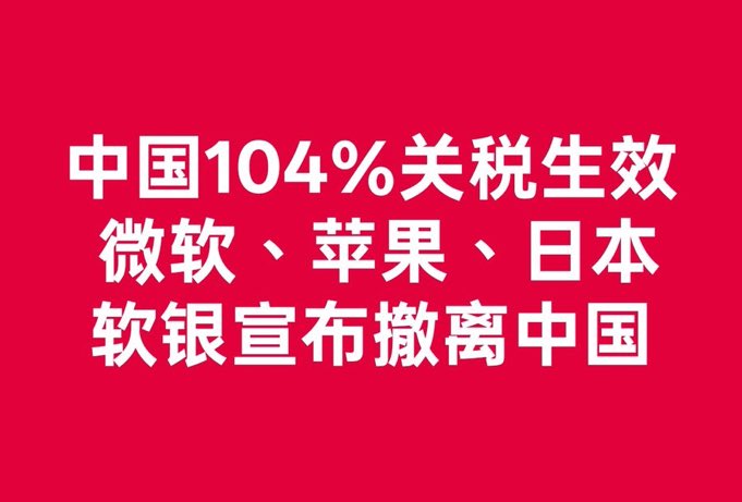 jccc.me 一元机场 tweet media