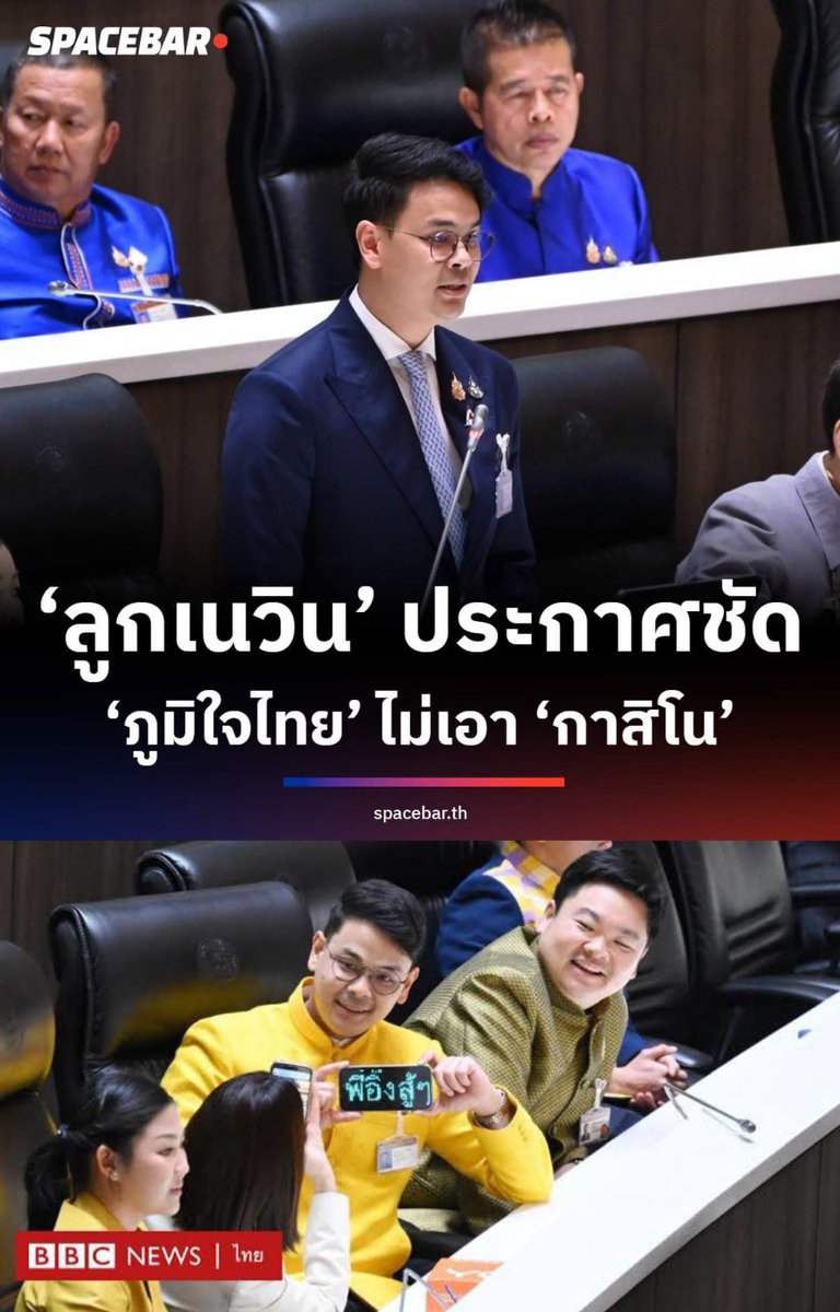 KrithAlone's tweet photo. @iiDudes คุยกันก่อนมั๊ย https://t.co/x7bY2MW6fn