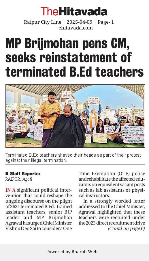 truth_finder04's tweet photo. Chhattisgarh cannot afford to abandon the hands that once held its blackboards—bring back our B.Ed. teachers before the silence becomes permanent. 

MP Brijmohan Agrawal’s heartfelt letter ✍🏼 and Dy CM Arun Sao’s public assurance 🎙️ have kindled a fragile yet powerful hope for 2,621 terminated B.Ed. teachers in Chhattisgarh 🧑‍🏫

They taught with sincerity 📚
Served 16 months with dedication ⏳
But were dismissed over procedural lapses 🧾
Not for any wrongdoing ❌
Not for any fraud ❌

So far —
They walk on burning charcoal 🔥
They crawl on knees to plead 🧎‍♀️🧎‍♂️
They shaved their heads 💔
They prayed 🥹and beseeched 😢
They brave arrests 🚓
They protest under blistering heat ☀️

They don’t ask for favours. They ask for fairness.
They don’t seek sympathy. They seek reinstatement.

From classrooms to street protests… their chalk has turned to ashes.
But they still carry hope. Just enough to keep standing.

📢 Don’t let their voices fade in silence.
🙏 RT. Share. Tag leaders. Stand for teachers.

#ReinstateBEdTeachers #JusticeFor2621 #SupportBEdHeroes
#RightToTeach #OneTimeExemptionNow #BringThemBack
#JobsWithJustice #RespectEducators #TeachersMatter
#SaveTeachingJobs #NoTeacherLeftBehind #BrijmohanAgrawal
#ArunSaoSpeaks #CompassionOverTechnicality #HopeFor2621
#WeStandWithTeachers #ChhattisgarhTeachers #SilentProtest
#EducationWithDignity #BurntButUnbowed #GlobalTeachersUnite
#StopTeacherInjustice #RestoreDignityNow #VoiceForTeachers
#TearsOfTeachers #SaveOurEducators #LetThemTeachAgain

🔥🧎‍♀️🚓☀️✍🏼📚🫂🙏📢💔🗳️🧑‍🏫📣🧾

Read More 👇👇👇

https://t.co/MTini9Ed0Y