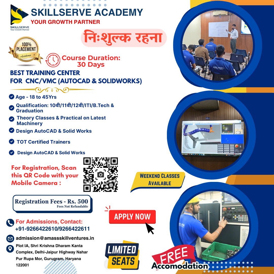 serve_skill's tweet photo. Get hands-on CNC/VMC training with 100% placement support and NSDC certification!

📞 Call: +91 9266422610 | +91 9266422611
📍 Location: Amass Skill Venture, Gurugram
📩 Email: upskill@amassskillsventures.in

Apply Now! 🔗 #CNCTraining #VMCTraining #SkillDevelopment #JobReady https://t.co/v4rb67zxmm