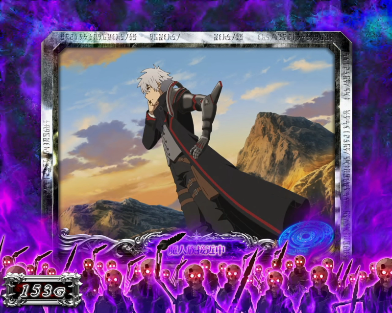 パチスロありふれた職業で世界最強 - Search / X