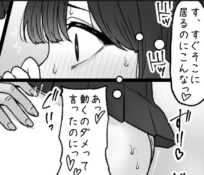 一枚追加しました🙇🏻‍♂️
pixivFANBOXで4月の色々置き場を公開しました! https://t.co/ajLNKbIcVN 