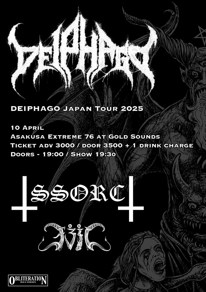 harumagedon's tweet photo. Finally!!
DEIPHAGO 日本ツアー🇯🇵
明日からスタート！ https://t.co/Vfw6iedRdT