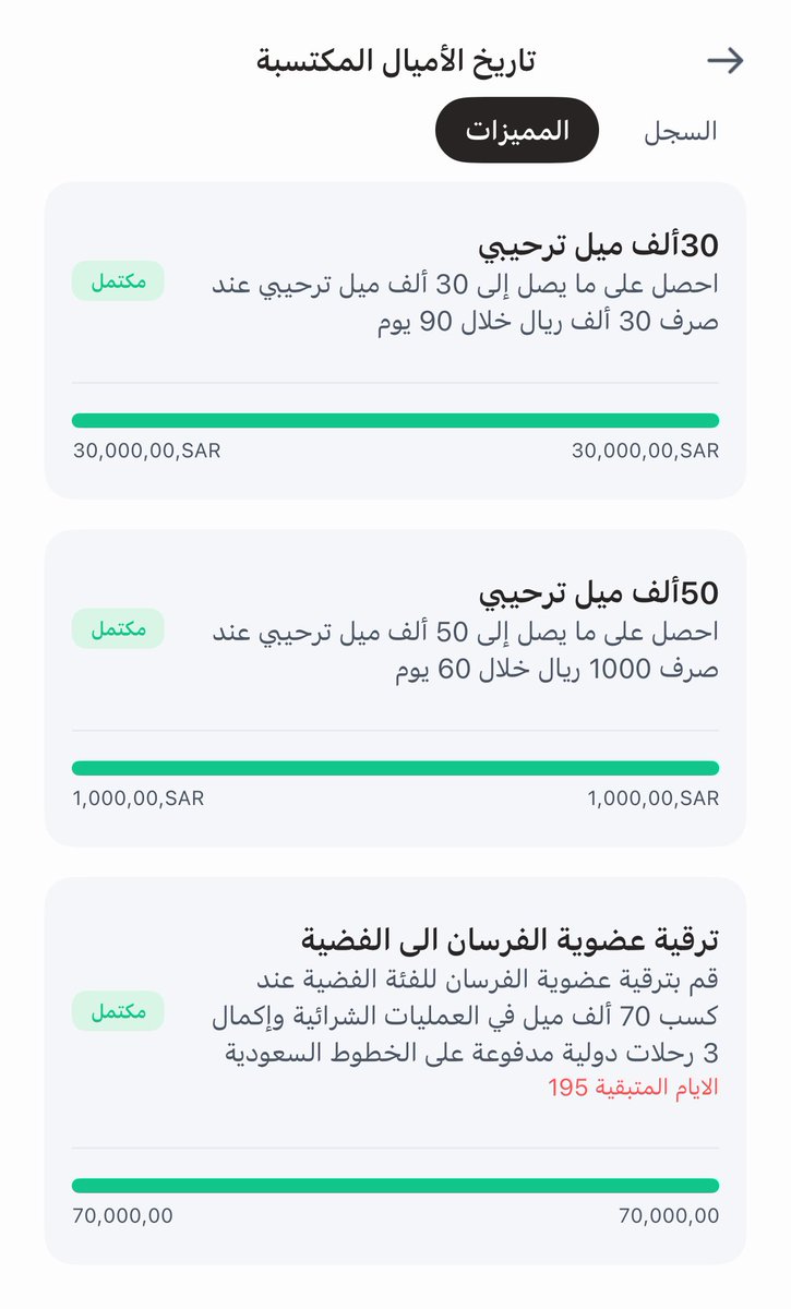 فواز الشلاحي tweet media