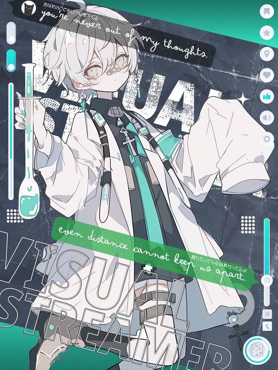 ten10republic's tweet photo. ·.⟡ #フリー素材 ⟡.·

LINE画面風？フレーム素材
「離れていても心はひとつ🤍」

ダウンロードはリプ欄

▶ フォロー👤＆リポスト♻ の両方で使用可⭕️
▶ 自作発言・二次配布・グッズ使用🆖❌
▶ フォローRP不要の有料版あり

#Vtuber素材  #おはようVtuber素材  #おやすみVtuber素材  #ろべ素材 https://t.co/lWX4u9pz0F
