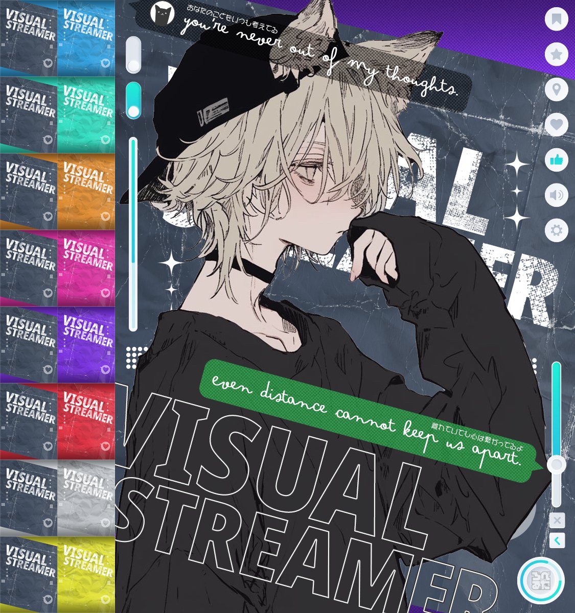 ten10republic's tweet photo. ·.⟡ #フリー素材 ⟡.·

LINE画面風？フレーム素材
「離れていても心はひとつ🤍」

ダウンロードはリプ欄

▶ フォロー👤＆リポスト♻ の両方で使用可⭕️
▶ 自作発言・二次配布・グッズ使用🆖❌
▶ フォローRP不要の有料版あり

#Vtuber素材  #おはようVtuber素材  #おやすみVtuber素材  #ろべ素材 https://t.co/lWX4u9pz0F