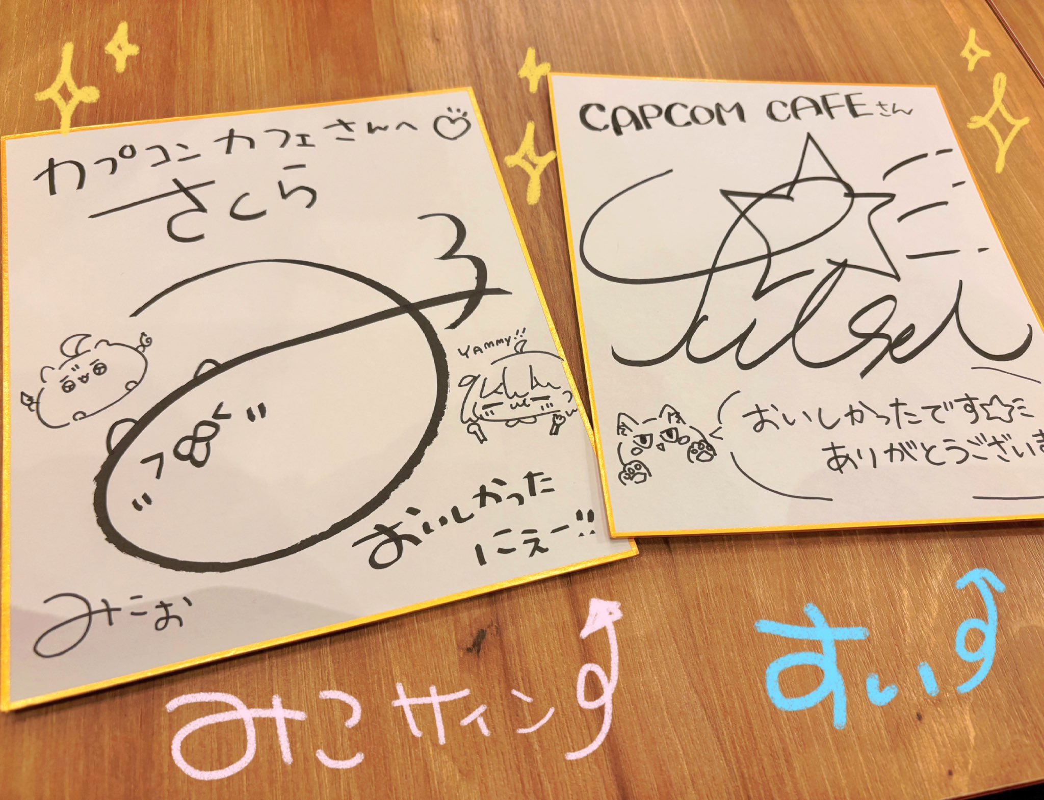 もも (@tomo_momoda) / X