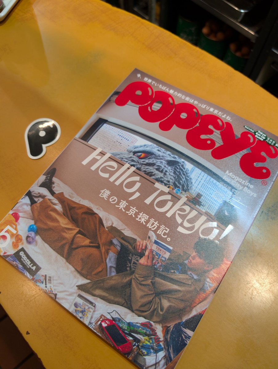 burg_new's tweet photo. 拝啓 POPEYE 様
この度の掲載、とても感謝しております。
青春時代からある書物…POPEYE。
スタッフ一同、これからも高円寺いやTOKYOの飲食を盛り上げていきたいと思います。
HELLO,TOKYO! https://t.co/Xaz6d5JR4G