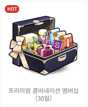 heukdust's tweet photo. �� [ RT 이벤트 - 프콤팩 증정 ]
저의 소중한 친구가 제작한 웹툰이 오픈해서 응원하러왔습니다 🍀
✨ 카카오페이지 『소꿉친구가 대마법사라서 괴로워요!』 ✨
웹툰 관람 + 트윗 RT 하시고 프콤팩 받아가세요❤️
( RT만해도 이벤트 참여 완! 당첨 시 관람 캡처 인증 필수 !! ) https://t.co/OVEwF6IgTB