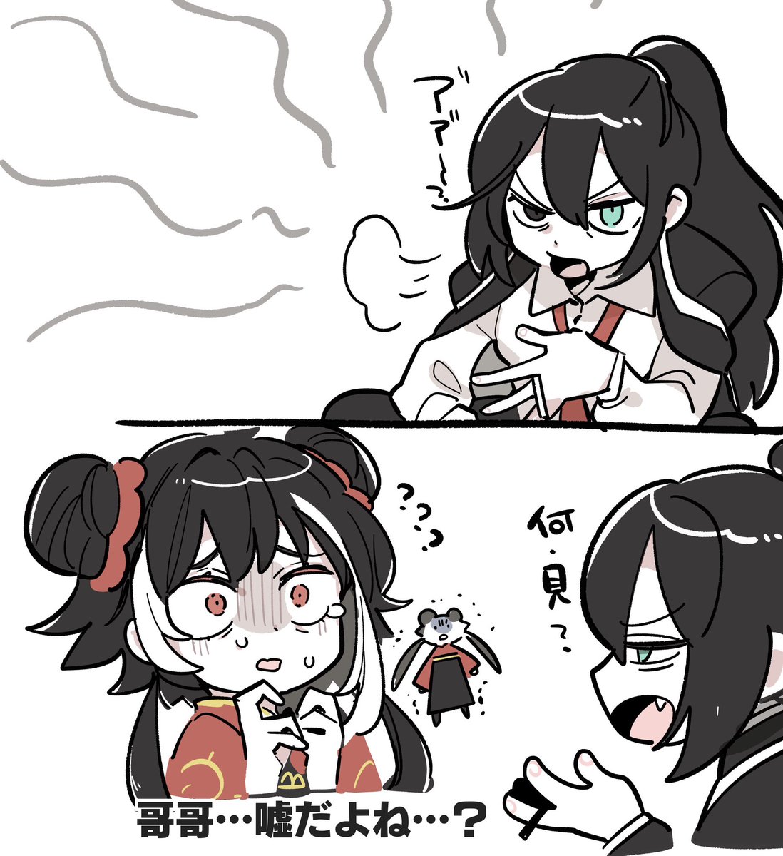 えぷりるまとめで気に入ってるやつ