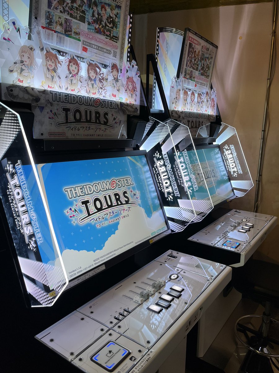 キューブにアイドルマスター入荷しました