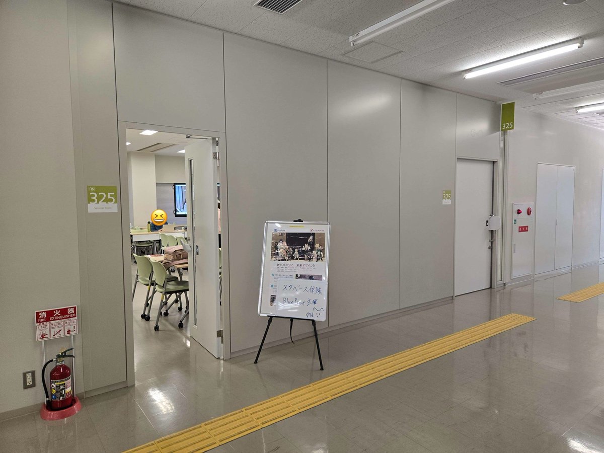 Meta_BluePrint's tweet photo. こちら予定通りOICにて開催しております！
ちょっとでもメタバースに興味持たれた方は一人でも友達連れてでもぜひいらしてください！✨
#立命館大学 #春から立命館 https://t.co/6MP0aRqr49