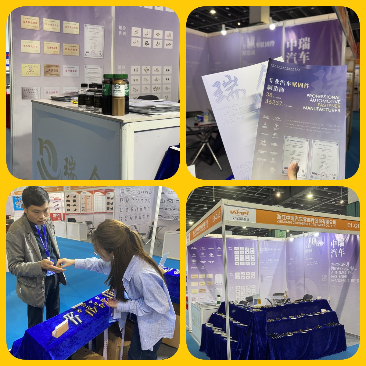 FreddieXia986's tweet photo. Wrapped up #YiwuAutoExpo! Discussed our high-strength & lightweight fasteners at Booth E1G13 (April 7-9). Contact us for your needs!
freddie.xiao@zjzrap.com
#IATF16949 #GlobalSupplyChain #EVComponents #agrimachinery #autoparts #fastenerfactory
#AutomotiveEngineering #OEMfactory https://t.co/zdEGxeCUtd