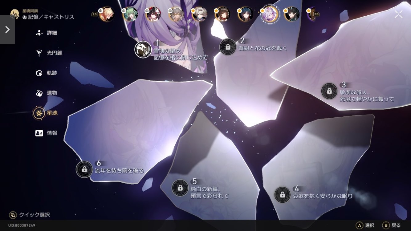 ピノ (@Pino5563) / X