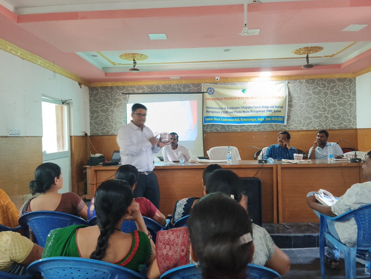 dmfangul's tweet photo. Orientation program with PRI members & block-level stakeholders on implementing sustainable FSSM & PWM systems for Greenfield intervention in Kishorenagar block, organized by NIWCYD & DMF, Angul.
#FSSM #PWM #WasteManagement #Sustainability https://t.co/uOfCxwHNN5