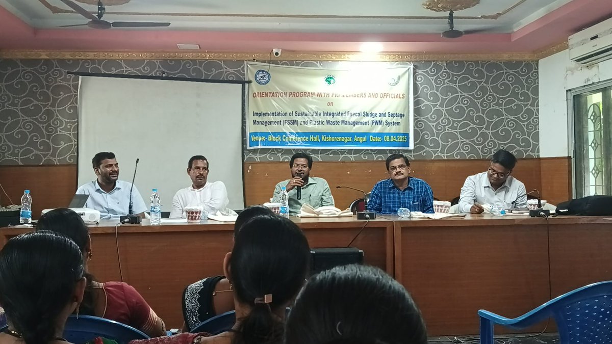 dmfangul's tweet photo. Orientation program with PRI members & block-level stakeholders on implementing sustainable FSSM & PWM systems for Greenfield intervention in Kishorenagar block, organized by NIWCYD & DMF, Angul.
#FSSM #PWM #WasteManagement #Sustainability https://t.co/uOfCxwHNN5