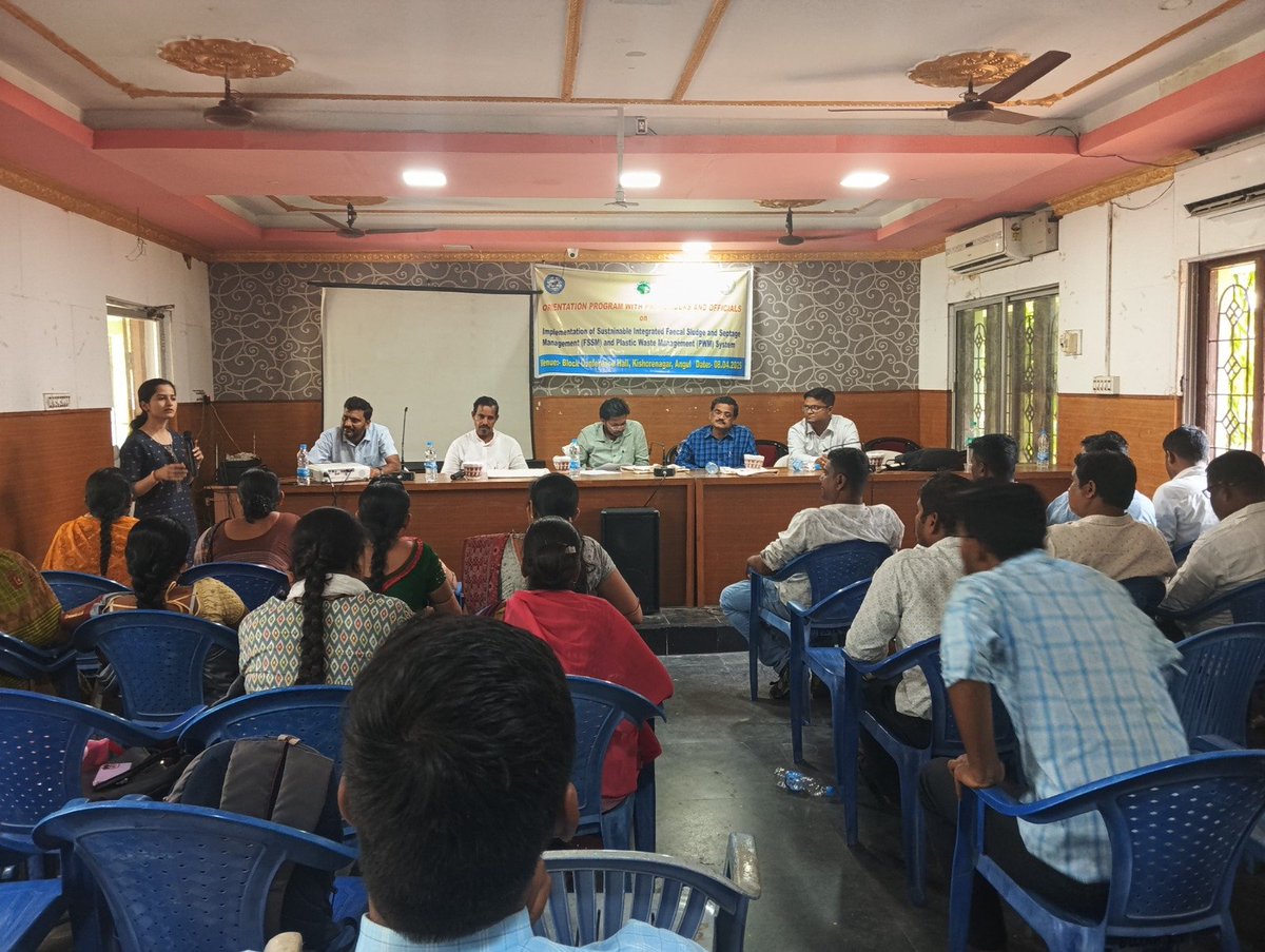 dmfangul's tweet photo. Orientation program with PRI members & block-level stakeholders on implementing sustainable FSSM & PWM systems for Greenfield intervention in Kishorenagar block, organized by NIWCYD & DMF, Angul.
#FSSM #PWM #WasteManagement #Sustainability https://t.co/uOfCxwHNN5
