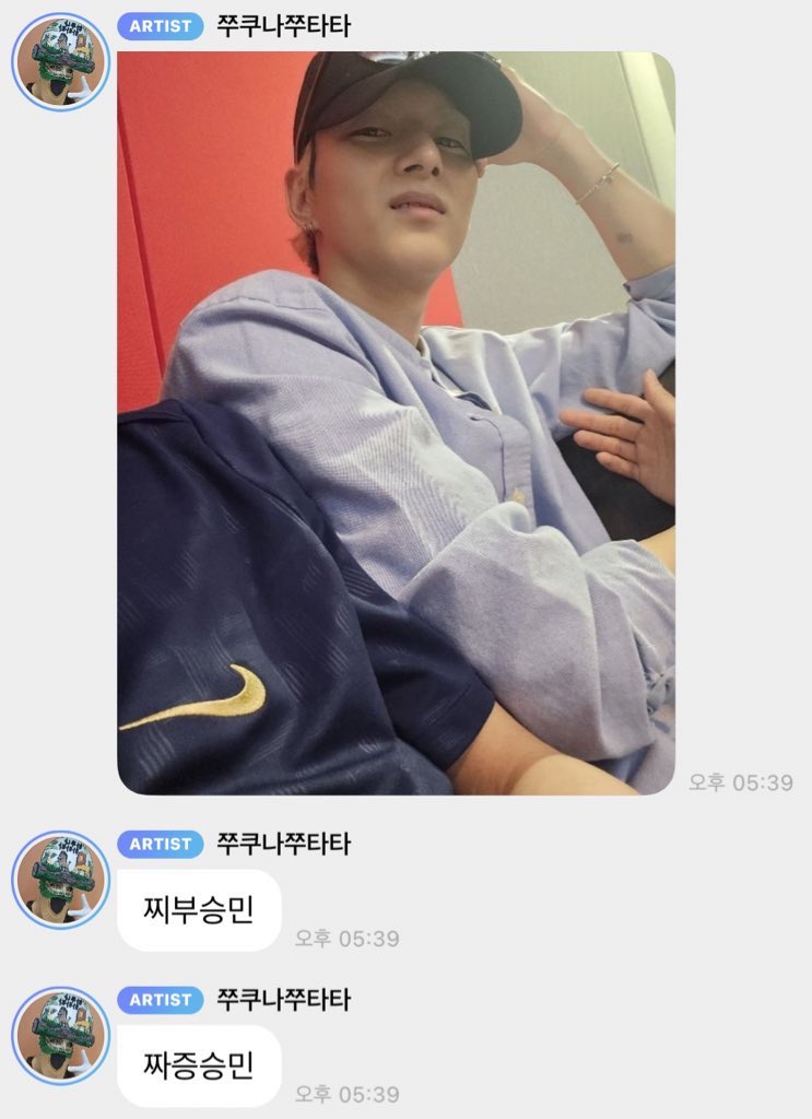 BassisJOO's tweet photo. 나의 입막님들이 왜이러실까 https://t.co/IHtxeCsFKl