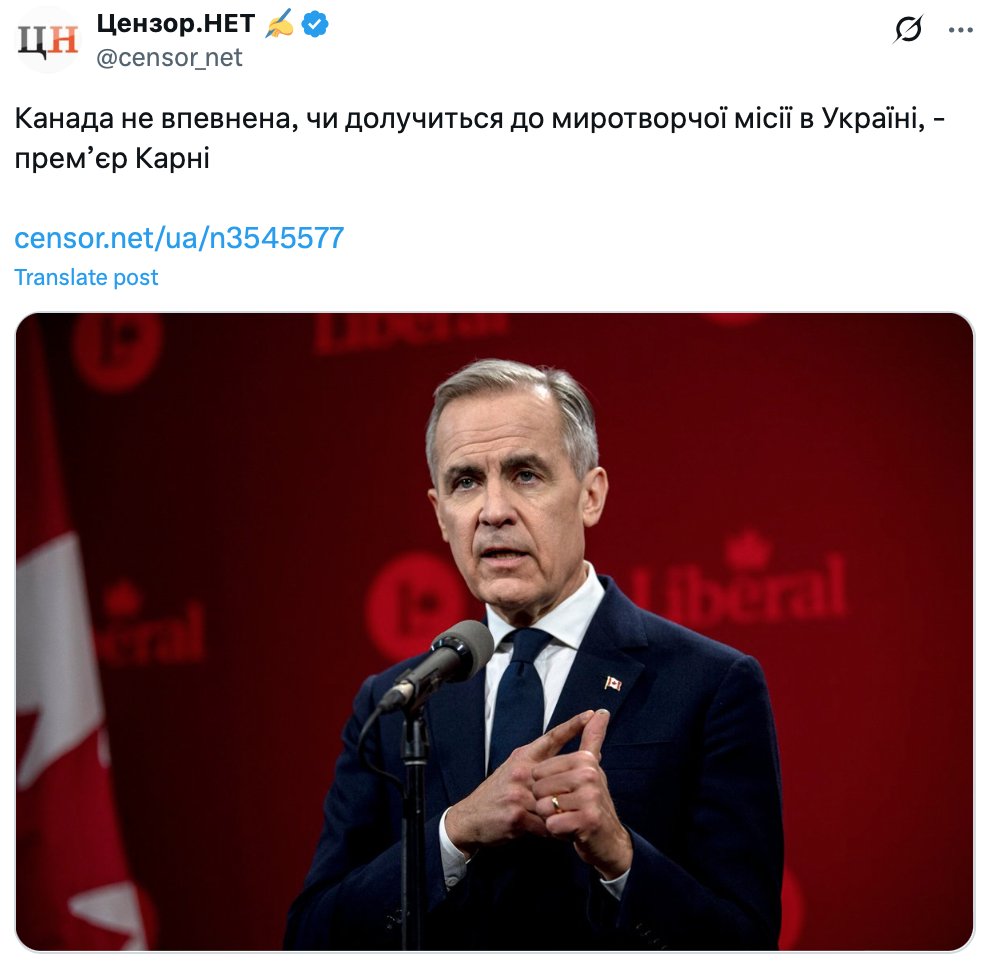 HylerYunk's tweet image. Всі не проти зробити собі тату на чужих яйцях, але не хочуть боротися за справедливість. За тарифи, рідкоземельні метали, нафту, воду - будуть. За справедливість-вже ні.
То чи про українців стара приказка : "Моя хата скраю, нічого не знаю"?
Я проти участі України у миротворчості.