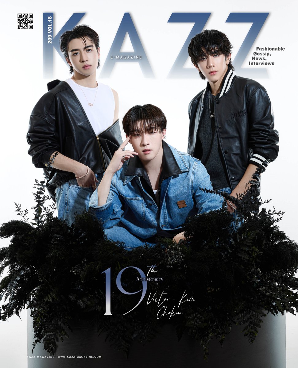 #KAZZ19thxPROXIE #PROXIEth

💫19th Anniversary
KAZZ MAGAZINE issue.209

Bad Shawty In This Game! พบกับหนุ่มหล่อ “คิม - โชกุน - วิคเตอร์” ตัวแทนจากบอยกรุ๊ปสุดฮอต ‘PROXIE’ ที่วันนี้ไม่ได้มาโชว์สเต็ปหน้ารถแห่ แต่มาเผยความหล่อบนปกครบรอบ 19 ปี KAZZ MAGAZINE ชาวยูสเซอร์จับจอง KAZZ