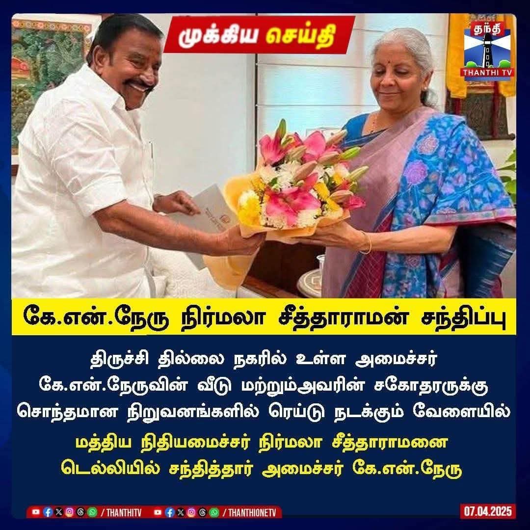 marshelditto's tweet photo. @GaneshKaladaran @_kabilans @SBerlin1994 https://t.co/yhDJbDLqdY
