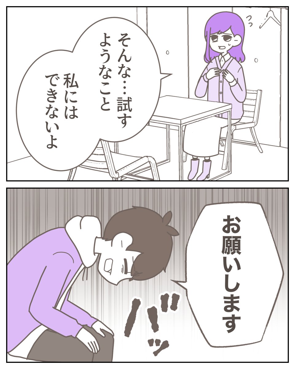 (3/12) 