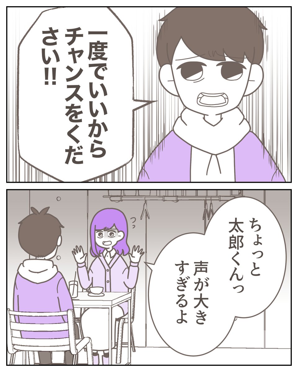 (3/12) 