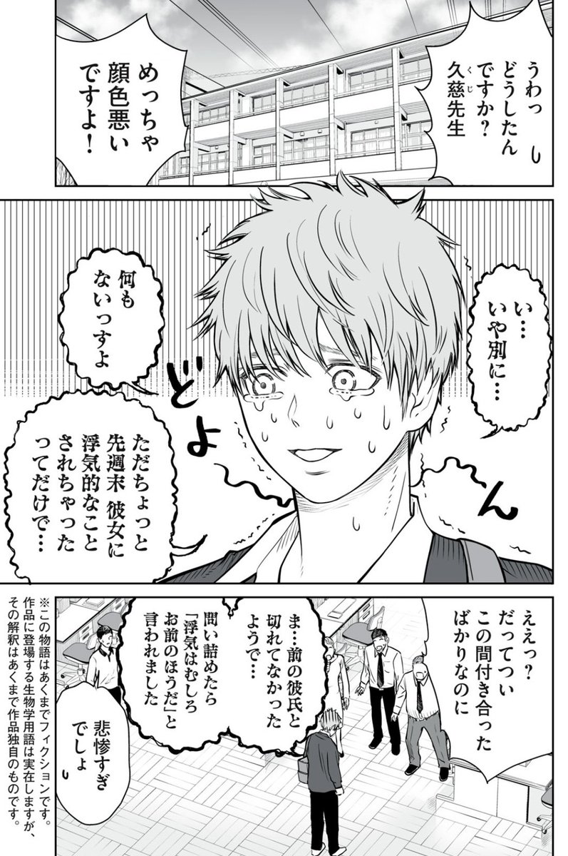 (2/14) 
