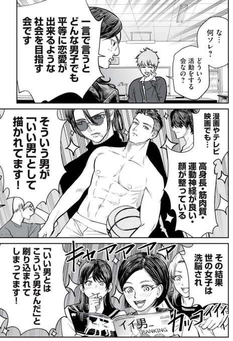 (5/14) 