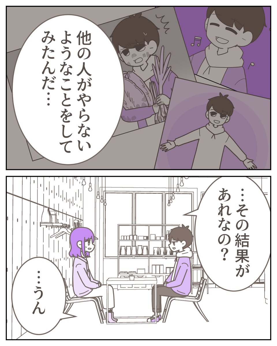 (2/12) 