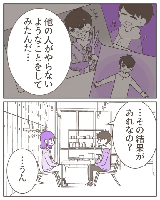 (2/12) 