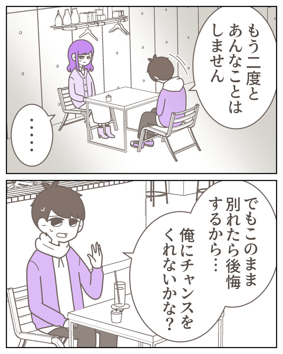 (2/12) 