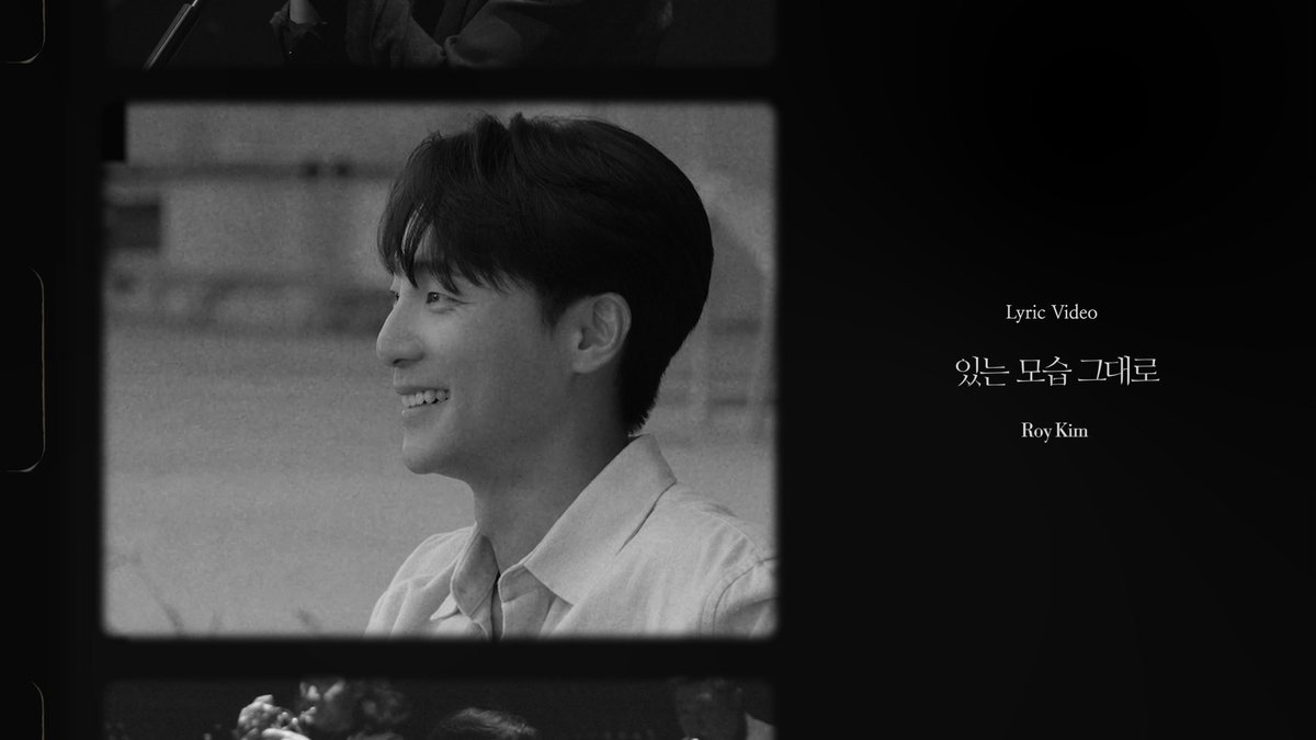 official_roykim's tweet photo. 로이킴 (Roy Kim) Digital Single
'있는 모습 그대로' Special Lyric Video | Moments Together ✨

▶ https://t.co/vF9h4mjFmt

#로이킴 #RoyKim #있는모습그대로 #AsIs https://t.co/YZ5kuQXkuX