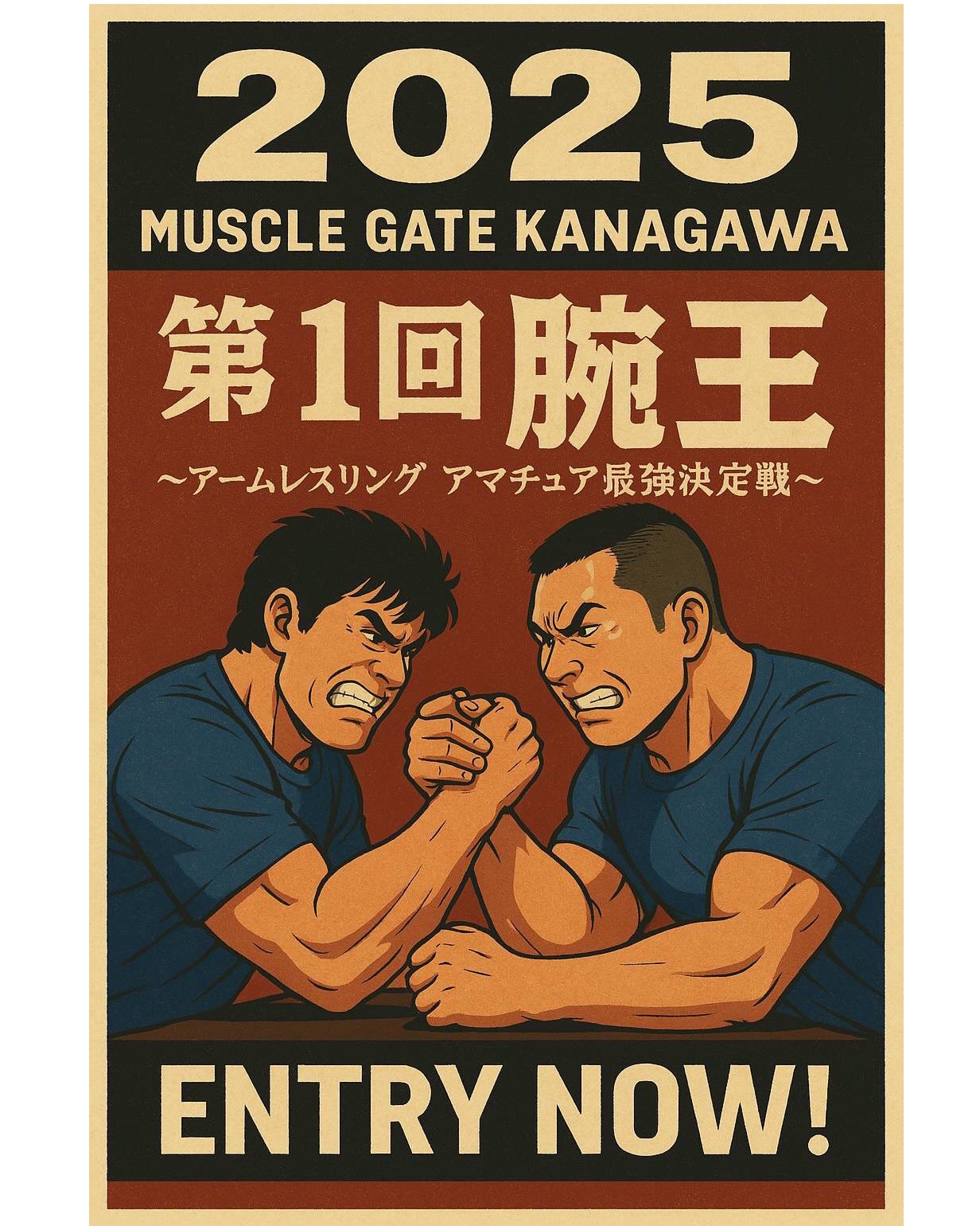 gay japanese amateur 