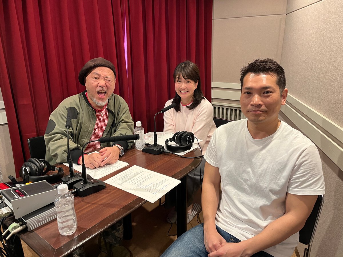 土曜の夕方は…
🍶マキタ課長 ラジオ無尽🍷

無尽仲間は オートロ(株) 福田志郎さんです。PC上の事務作業などを自動化するシステムを開発・販売されています。京大で物理学を専攻も卒業後に文学部へ！今でも哲学者を志している？
#マキタスポーツ　#原香緒里

4/12 土 16:00-
radiko.jp/share/?sid=YBS…