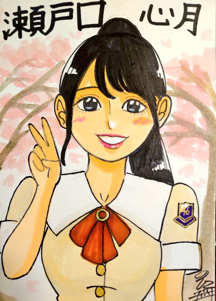 ドン！ 今日描いた乃木坂ちゃんで〜す(*^^*) 6期生だとこの2人が人気