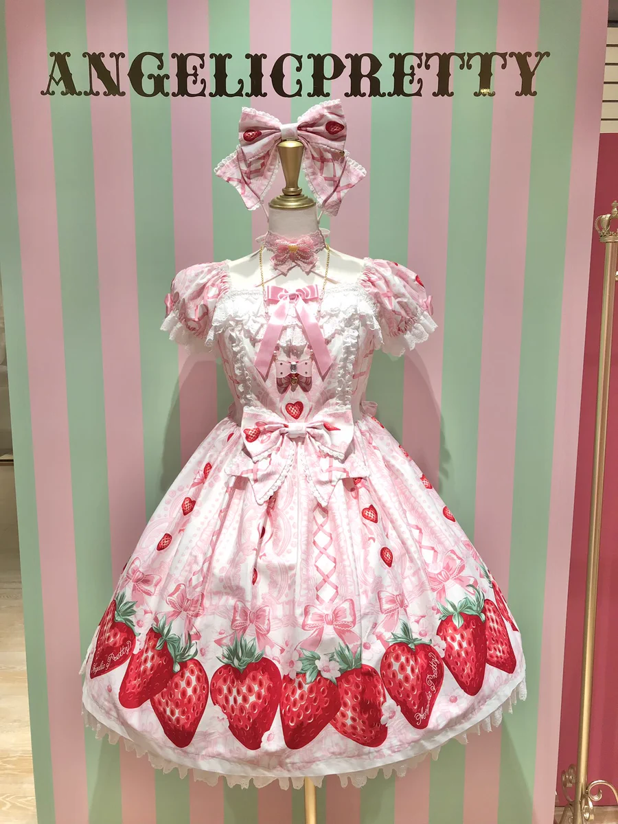 【Angelic Pretty】 Decoration strawberry 白 GoFNrcLa0AAr0-4?format=webp&