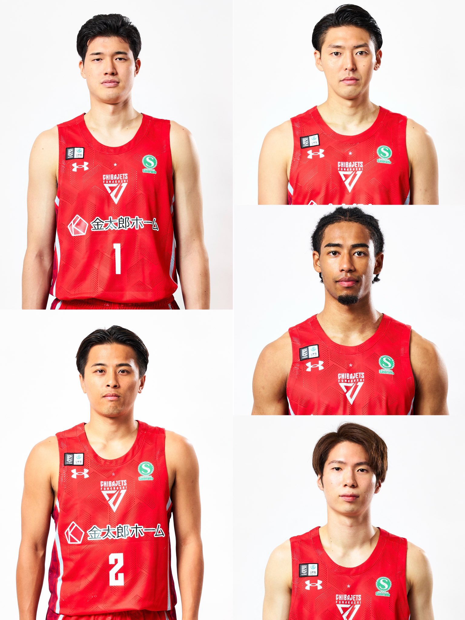 渡邊雄太 サイン色紙 千葉ジェッツふなばし