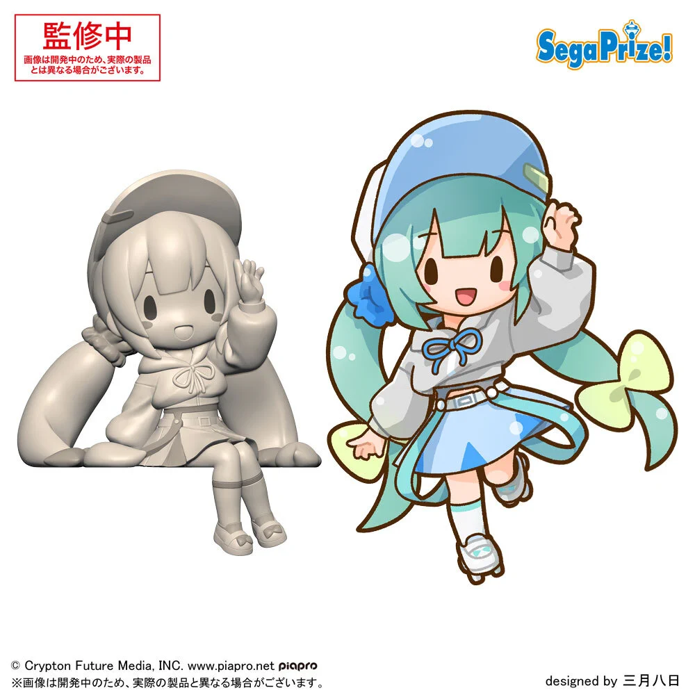 未開封・未使用家電・キャラクターグッヅ 33点まとめ売り A GoFO7g7b0AAlQ-1?format=webp&