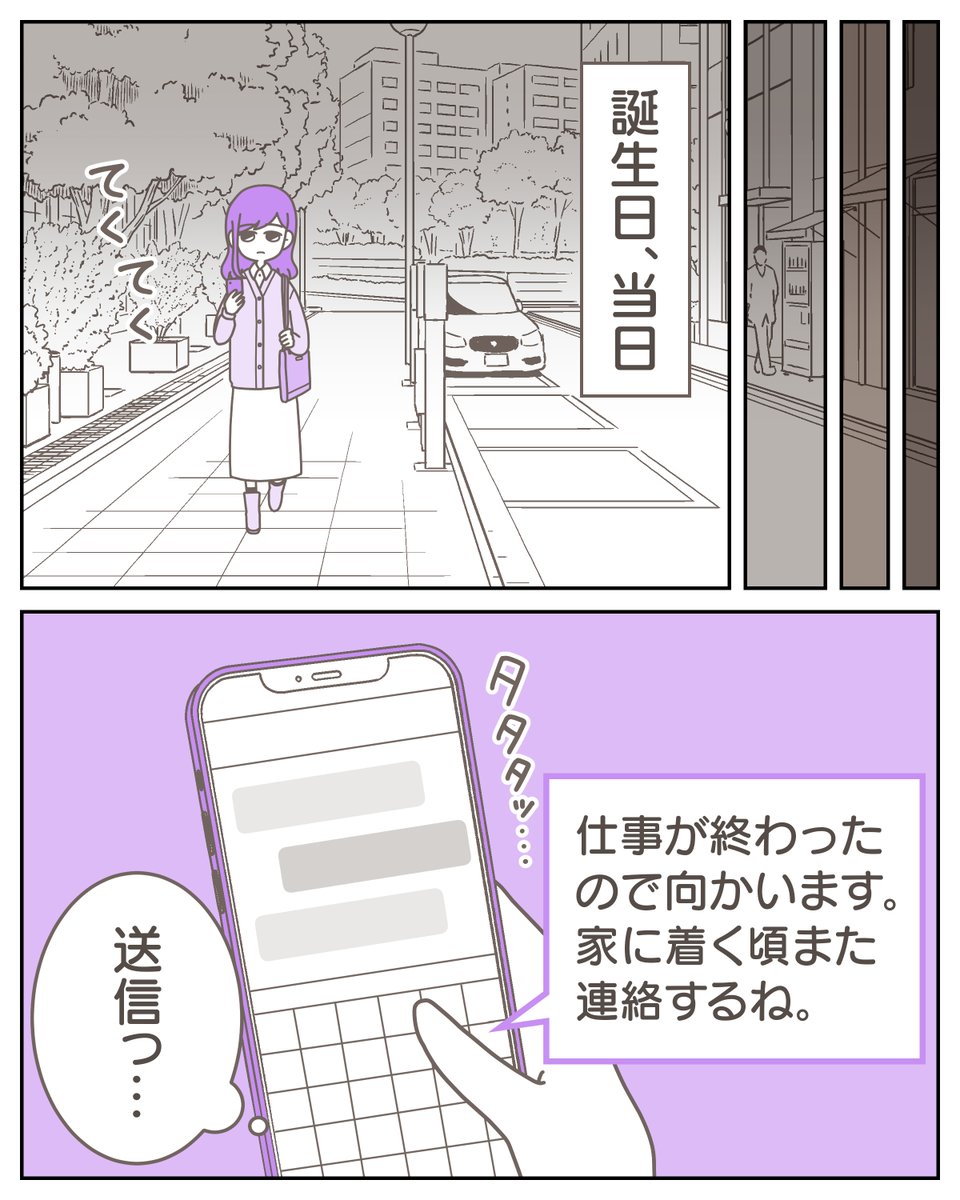 (5/12) 