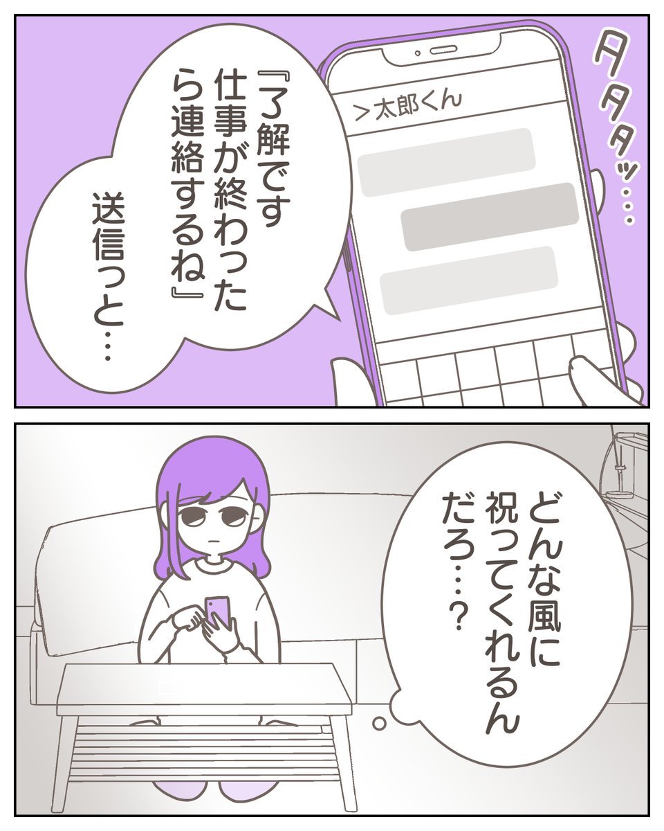 (5/12) 