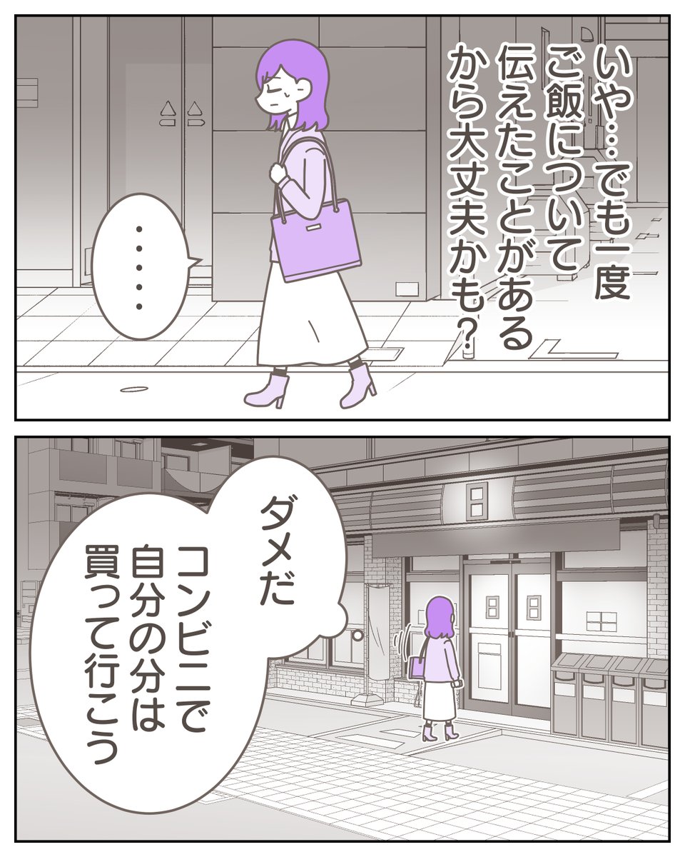 (6/12) 