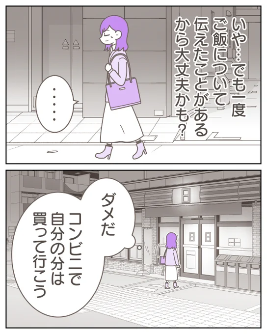 (6/12) 