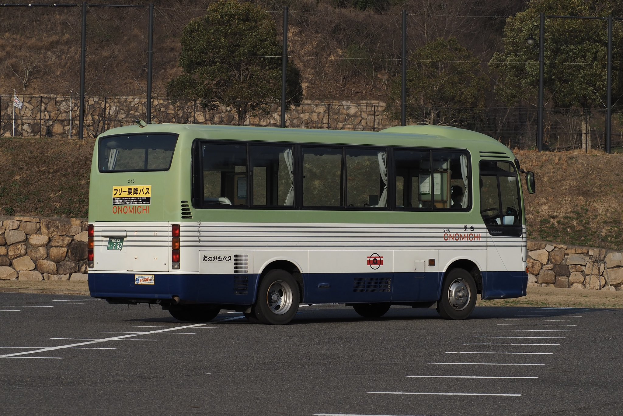 はまち 6188-0266