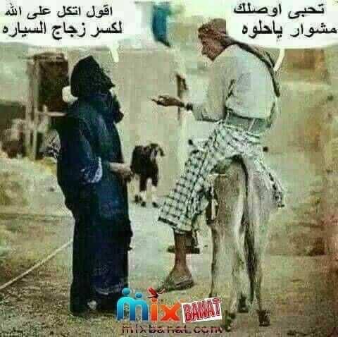 عبدالعزيز العقيّل (@azizoga) on Twitter photo 