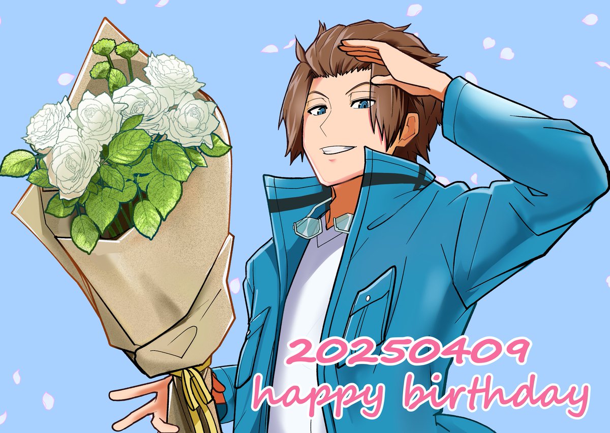 ㊗️迅さんお誕生日おめでとうございます✨🎉🎂💐✨

#迅悠一生誕祭2025 
#迅悠一誕生祭2025