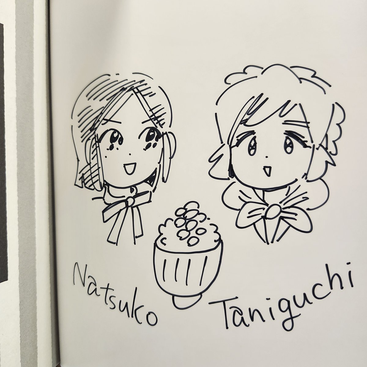 まめとむぎは青山ブックセンターさんなどでサイン本が購入できます！