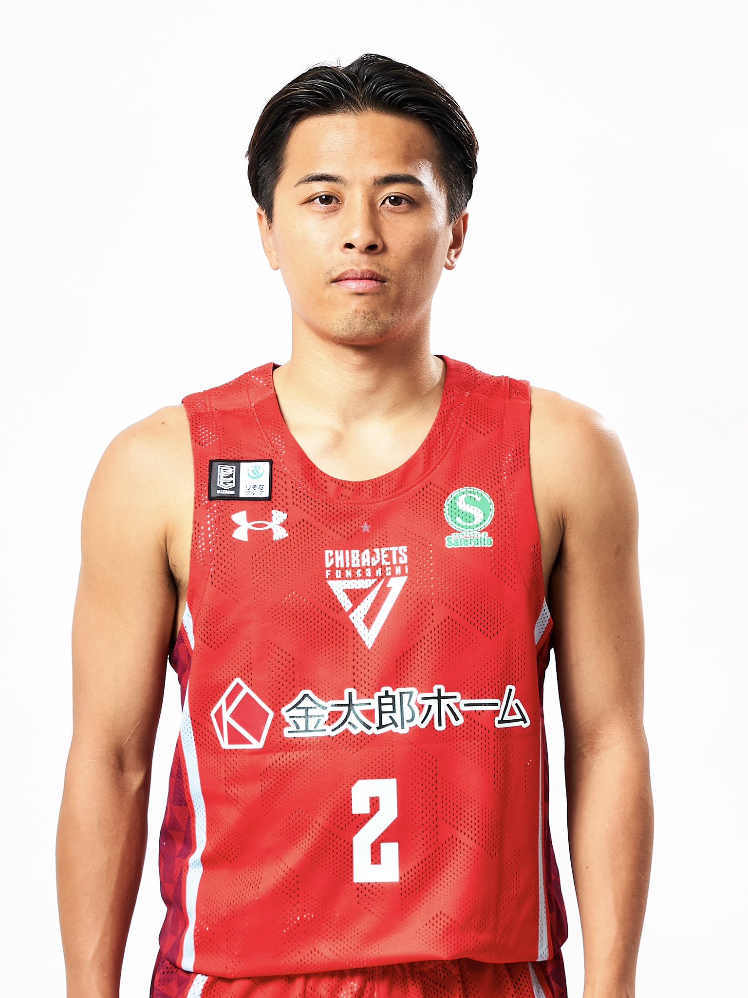 千葉ジェッツ 富樫勇樹 まとめ売り グッズ情報】#2富樫選手 記録達成グッズ発売のお知らせ | 千葉