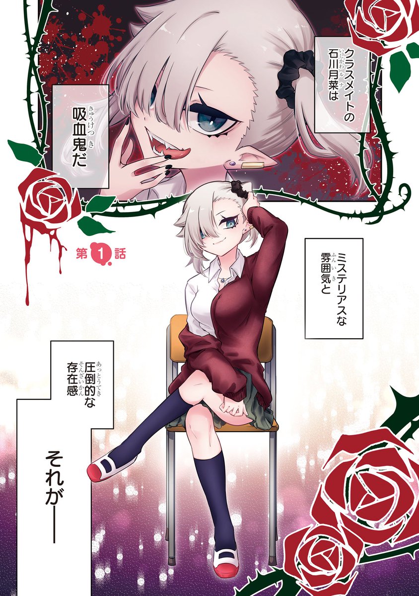 2/5 