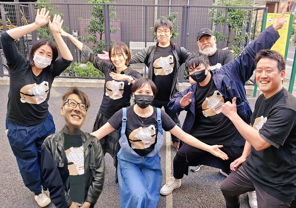 きゃお@ソーシャル業界の組織開発 (@caorin114) / X 